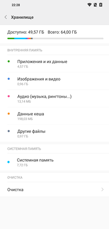 216x450  17 KB. Big one: 1080x2246  98 KB