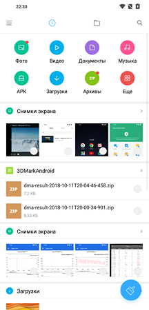 216x450  51 KB. Big one: 1080x2246  294 KB