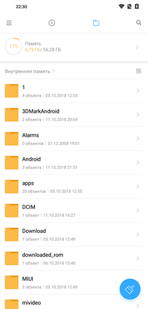 216x450  23 KB. Big one: 1080x2246  142 KB