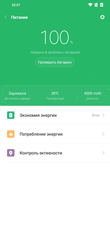 216x450  20 KB. Big one: 1080x2246  92 KB