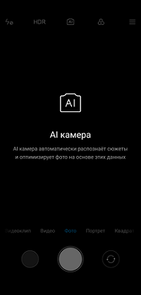 200x416  12 KB. Big one: 1080x2246  68 KB