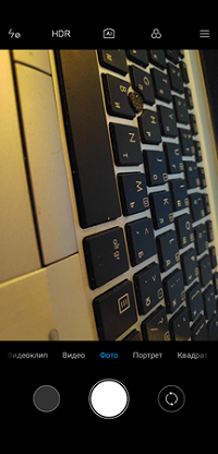 200x416  120 KB. Big one: 1080x2246  1939 KB