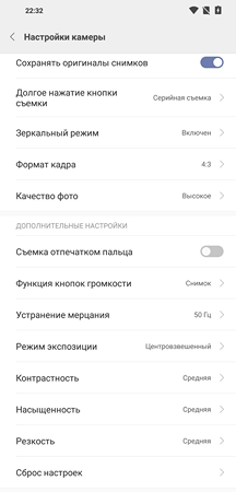 216x450  22 KB. Big one: 1080x2246  139 KB