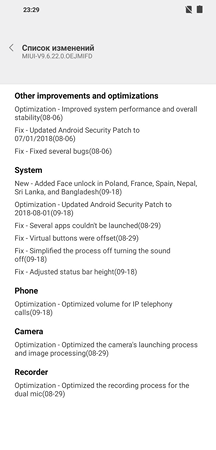 216x450  31 KB. Big one: 1080x2246  199 KB