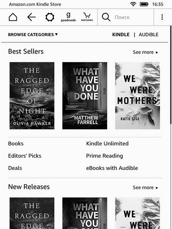 339x450  42 KB. Big one: 1016x1350  268 KB