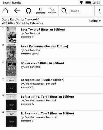 358x450  35 KB. Big one: 1073x1350  202 KB