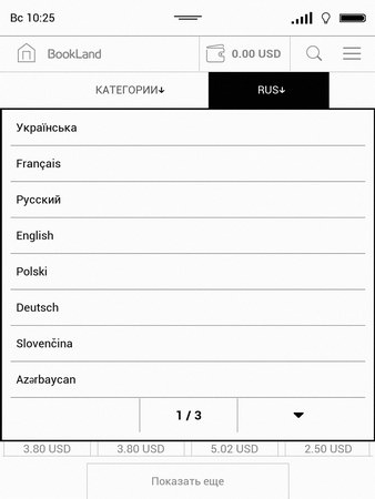 338x450  21 KB. Big one: 1013x1350  441 KB