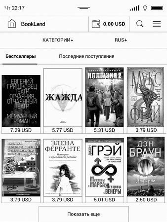 338x450  42 KB. Big one: 1013x1350  577 KB