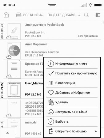 338x450  31 KB. Big one: 1013x1350  493 KB