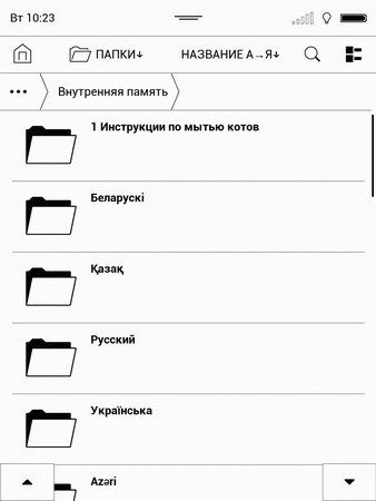 338x450  21 KB. Big one: 1013x1350  436 KB