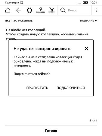 339x450  25 KB. Big one: 1016x1350  121 KB