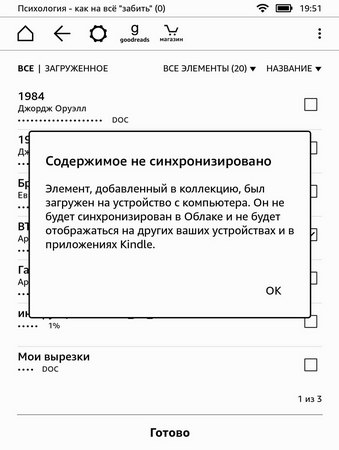 339x450  31 KB. Big one: 1016x1350  149 KB