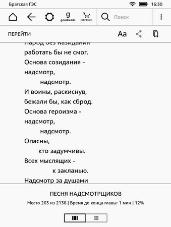 339x450  27 KB. Big one: 1016x1350  133 KB