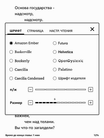 339x450  27 KB. Big one: 1016x1350  123 KB
