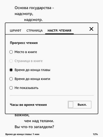 339x450  23 KB. Big one: 1016x1350  105 KB