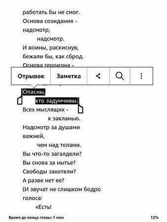 339x450  27 KB. Big one: 1016x1350  129 KB