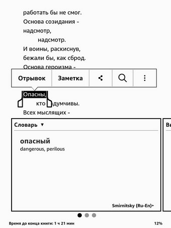 339x450  23 KB. Big one: 1016x1350  108 KB