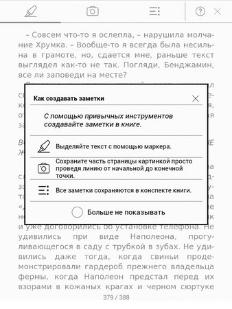 338x450  44 KB. Big one: 1013x1350  344 KB