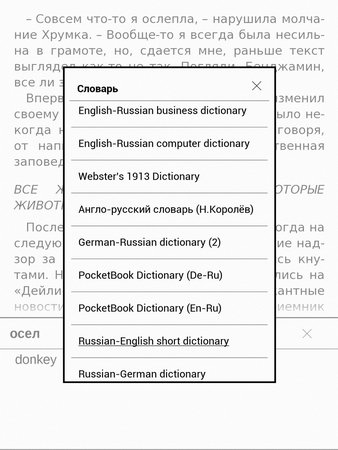 338x450  35 KB. Big one: 1013x1350  504 KB