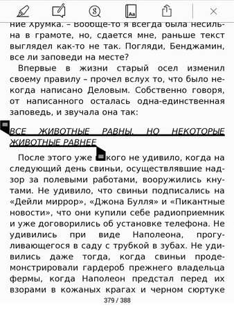 338x450  56 KB. Big one: 1013x1350  588 KB