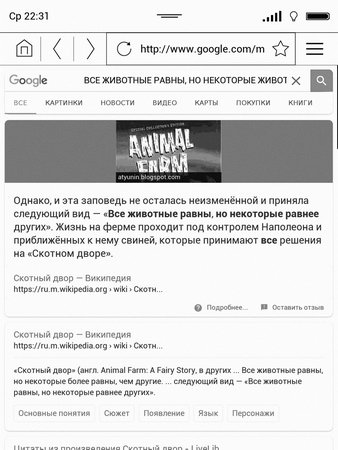 338x450  40 KB. Big one: 1013x1350  534 KB