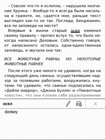 338x450  39 KB. Big one: 1013x1350  545 KB