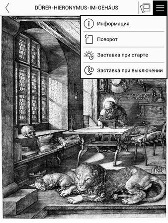 338x450  50 KB. Big one: 1013x1350  604 KB