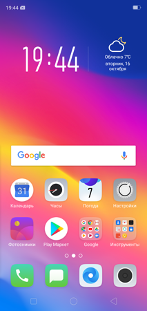 213x450  93 KB. Big one: 720x1520  667 KB