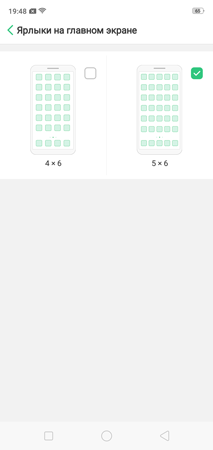 213x450  14 KB. Big one: 720x1520  68 KB