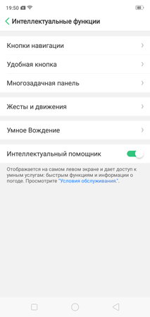 213x450  20 KB. Big one: 720x1520  70 KB