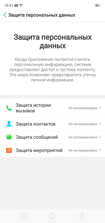 213x450  25 KB. Big one: 720x1520  95 KB