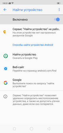 213x450  34 KB. Big one: 720x1520  109 KB