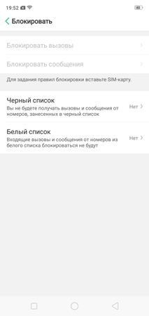 213x450  17 KB. Big one: 720x1520  66 KB