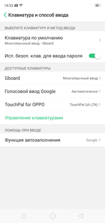 213x450  24 KB. Big one: 720x1520  88 KB