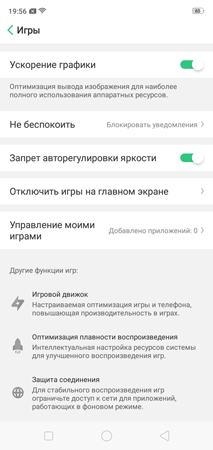 213x450  34 KB. Big one: 720x1520  123 KB