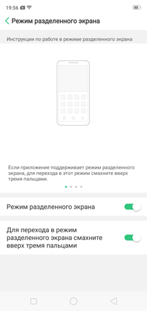 213x450  20 KB. Big one: 720x1520  73 KB