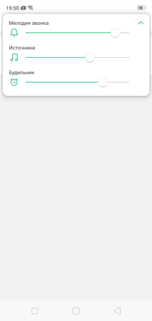 213x450  8 KB. Big one: 720x1520  37 KB