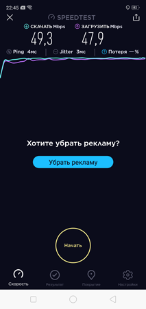 213x450  29 KB. Big one: 720x1520  83 KB