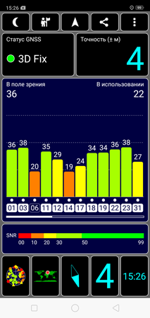 213x450  35 KB. Big one: 720x1520  101 KB
