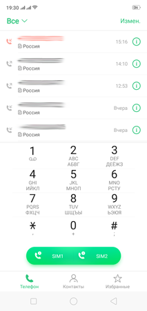 213x450  29 KB. Big one: 720x1520  126 KB