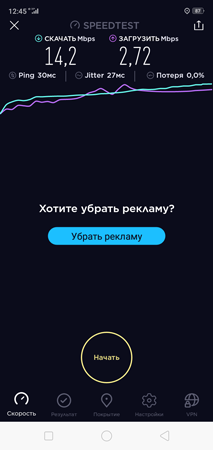 213x450  31 KB. Big one: 720x1520  84 KB