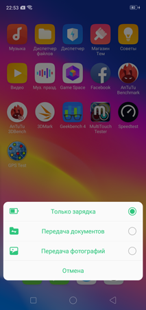 213x450  76 KB. Big one: 720x1520  478 KB