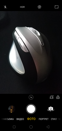 213x450  66 KB. Big one: 720x1520  593 KB