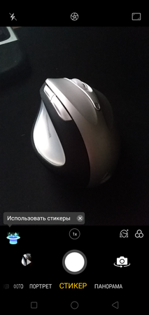 213x450  64 KB. Big one: 720x1520  563 KB