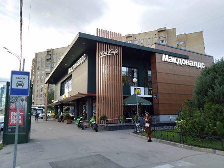 450x338  61 KB. Big one: 4160x3120  3019 KB