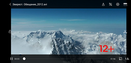 450x216  163 KB. Big one: 2248x1080  1128 KB