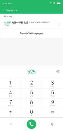 216x450  17 KB. Big one: 1080x2248  95 KB