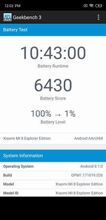 216x450  30 KB. Big one: 1080x2248  159 KB