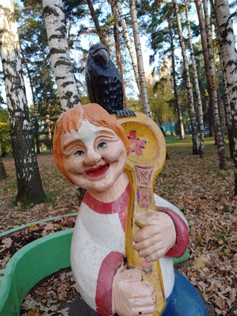 337x450  74 KB. Big one: 5184x3880  11565 KB