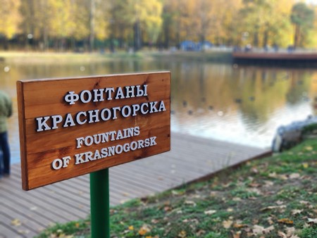 450x338  45 KB. Big one: 4032x3024  12225 KB